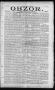 Newspaper: Obzor. (Hallettsville, Tex.), Vol. 18, No. 34, Ed. 1 Thursday, May 6,…