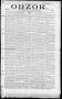 Primary view of Obzor. (Hallettsville, Tex.), Vol. 20, No. 38, Ed. 1 Thursday, April 20, 1911
