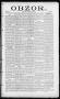 Newspaper: Obzor. (Hallettsville, Tex.), Vol. 16, No. 12, Ed. 1 Tuesday, January…