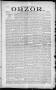 Primary view of Obzor. (Hallettsville, Tex.), Vol. 19, No. 5, Ed. 1 Thursday, September 2, 1909