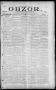 Newspaper: Obzor. (Hallettsville, Tex.), Vol. 20, No. 34, Ed. 1 Thursday, March …