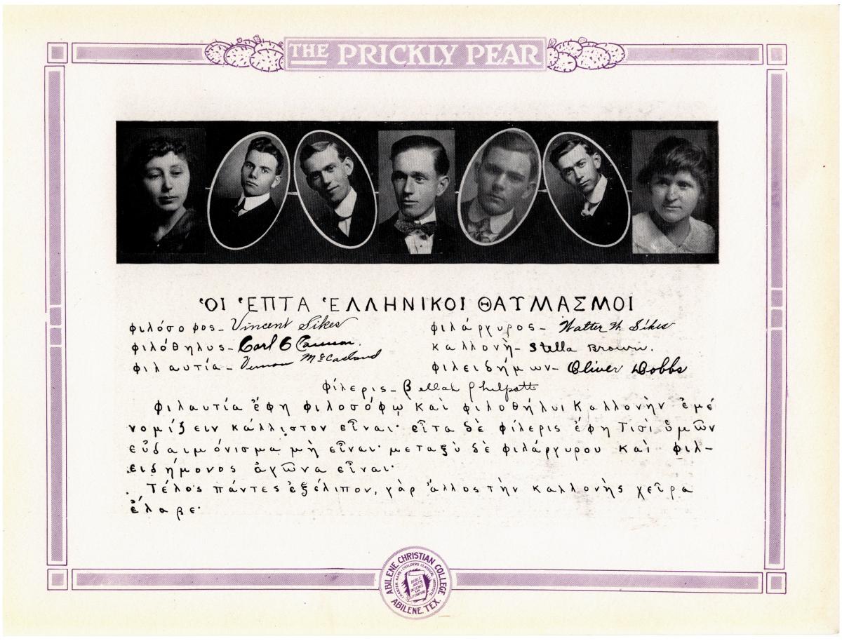 Prickly Pear, Yearbook of Abilene Christian College, 1916
                                                
                                                    58
                                                