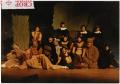 Photograph: [Photograph of "The Jungle Book" at Sing]