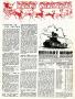 Primary view of Hellcat News, (Springfield, Ill.), Vol. 34, No. 4, Ed. 1, December 1979