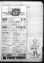 Thumbnail image of item number 3 in: 'The Albany News (Albany, Tex.), Vol. 86, No. 42, Ed. 1 Thursday, June 11, 1970'.
