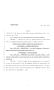 Legislative Document: 83rd Texas Legislature, Regular Session, House Bill 1357, Chapter 914