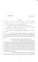 Legislative Document: 83rd Texas Legislature, Regular Session, Senate Bill 748, Chapter 127