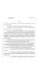 Legislative Document: 83rd Texas Legislature, Regular Session, House Bill 2500, Chapter 687