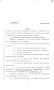 Legislative Document: 83rd Texas Legislature, Regular Session, Senate Bill 1053, Chapter 764