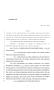 Legislative Document: 83rd Texas Legislature, Regular Session, House Bill 2550, Chapter 1015