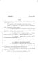 Legislative Document: 83rd Texas Legislature, Regular Session, Senate Bill 192, Chapter 35