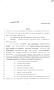 Legislative Document: 83rd Texas Legislature, Regular Session, Senate Bill 345, Chapter 1406