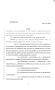 Legislative Document: 83rd Texas Legislature, Regular Session, Senate Bill 849, Chapter 100