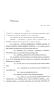 Legislative Document: 83rd Texas Legislature, Regular Session, House Bill 3106, Chapter 1056