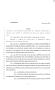 Legislative Document: 83rd Texas Legislature, Regular Session, Senate Bill 743, Chapter 96