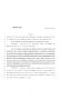 Legislative Document: 83rd Texas Legislature, Regular Session, House Bill 2607, Chapter 1297