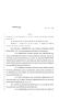 Legislative Document: 83rd Texas Legislature, Regular Session, House Bill 148, Chapter 846