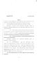 Legislative Document: 83rd Texas Legislature, Regular Session, Senate Bill 1090, Chapter 11…