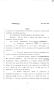 Legislative Document: 83rd Texas Legislature, Regular Session, Senate Bill 673, Chapter 558