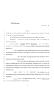 Legislative Document: 83rd Texas Legislature, Regular Session, House Bill 48, Chapter 1387