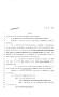 Legislative Document: 83rd Texas Legislature, Regular Session, House Bill 709, Chapter 643