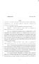 Legislative Document: 83rd Texas Legislature, Regular Session, Senate Bill 1537, Chapter 119