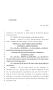 Legislative Document: 83rd Texas Legislature, Regular Session, House Bill 2055, Chapter 980
