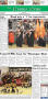 Primary view of The Nocona News (Nocona, Tex.), Vol. 105, No. 20, Ed. 1 Thursday, October 22, 2009