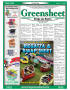 Newspaper: Greensheet (Houston, Tex.), Vol. 39, No. 52, Ed. 1 Wednesday, March 5…