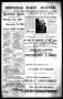 Newspaper: Brenham Daily Banner. (Brenham, Tex.), Vol. 19, No. 271, Ed. 1 Sunday…
