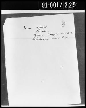 Primary view of object titled 'Letter Removed from Oswald's Home'.