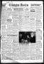 Thumbnail image of item number 1 in: 'The Crosbyton Review (Crosbyton, Tex.), Vol. 56, No. 53, Ed. 1 Thursday, December 31, 1964'.