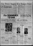 Newspaper: The Shamrock Texan (Shamrock, Tex.), Vol. 55, No. 17, Ed. 1 Thursday,…