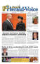 Primary view of Jewish Herald-Voice (Houston, Tex.), Vol. 105, No. 9, Ed. 1 Thursday, May 31, 2012