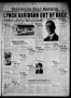 Primary view of Sweetwater Daily Reporter (Sweetwater, Tex.), Vol. 10, No. 119, Ed. 1 Thursday, June 19, 1930