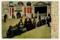 Postcard: [Postcard of Miniature Railroad at Coney Island]
