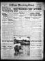 Primary view of El Paso Morning Times (El Paso, Tex.), Vol. 29, Ed. 1 Wednesday, March 31, 1909