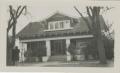 Thumbnail image of item number 1 in: '[Photograph of Gardner Home]'.