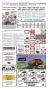 Thumbnail image of item number 2 in: 'Cherokeean Herald (Rusk, Tex.), Vol. 164, No. 14, Ed. 1 Wednesday, May 29, 2013'.