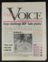 Primary view of Dallas Voice (Dallas, Tex.), Vol. 9, No. 8, Ed. 1 Friday, June 19, 1992