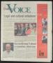Primary view of Dallas Voice (Dallas, Tex.), Vol. 16, No. 34, Ed. 1 Friday, December 24, 1999