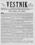Newspaper: Věstník (West, Tex.), Vol. 40, No. 51, Ed. 1 Wednesday, December 17, …