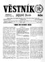 Newspaper: Věstník (West, Tex.), Vol. 67, No. 28, Ed. 1 Wednesday, July 11, 1979