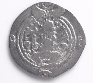 Primary view of object titled 'Silver dirham of Emperor Khosrau II'.