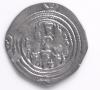 Thumbnail image of item number 2 in: 'Silver dirham of Emperor Khosrau II'.