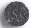 Thumbnail image of item number 2 in: 'Imperial Antoninianus coin of Gordian III from Rome'.
