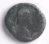 Primary view of Coin of Hadrian from Alexandria Egypt