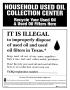 Text: Household Used Oil Collection Center
