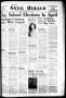 Newspaper: The Hondo Anvil Herald (Hondo, Tex.), Vol. 65, No. 38, Ed. 1 Friday, …