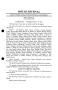 Legislative Document: Journal of the House of Representatives of Texas: 83rd Legislature, S…